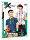 The Prince Of Tennis Pair Pri DVD 4 Shuichiro Ohishi x Eiji Kikumaru