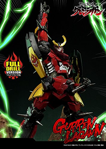 Gurren-Lagann - Tengen Toppa Gurren-Lagann