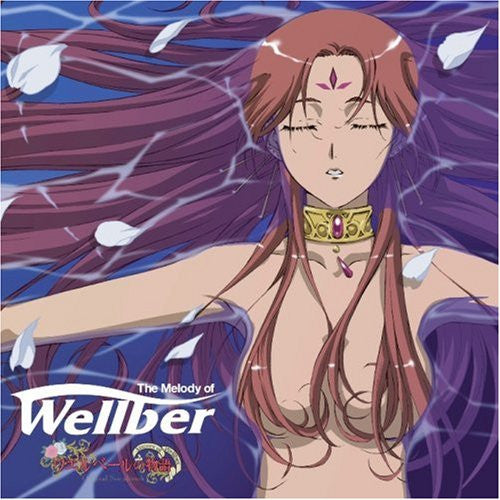 Sisters of Wellber Original Soundtrack "The Melody of Wellber"