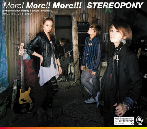 More! More!! More!!! / Stereopony [Limited Edition]
