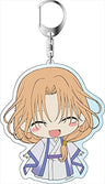 Akatsuki no Yona - Soo-Won - Deka Keyholder - Keyholder (Contents Seed)