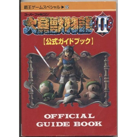 Daikaiju Monogatari Ii 2 Official Guide Book Super Family Comuter / Snes