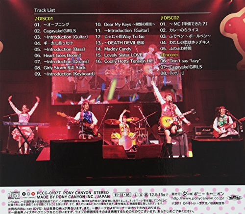 K-ON! Live Event - Let's Go! Live CD! [Limited Edition]