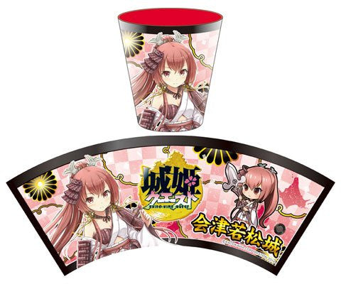 Shirohime Quest - Aizu Wakamatsu - Melamine Cup (Kaz Trading)