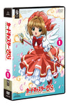 Cardcaptor Sakura DVD Set 1