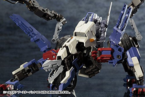 Hexa Gear - HG016 - Booster Pack 001 - 1/24 (Kotobukiya)