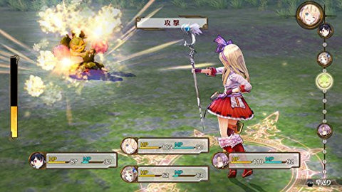 Atelier Firis: Fushigi na Tabi no Renkinjutsushi