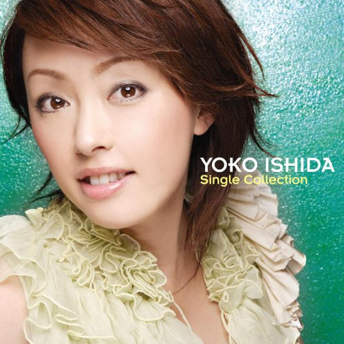 YOKO ISHIDA Single Collection Solaris Japan