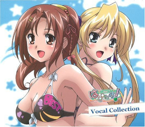 Happiness! Vocal Collection