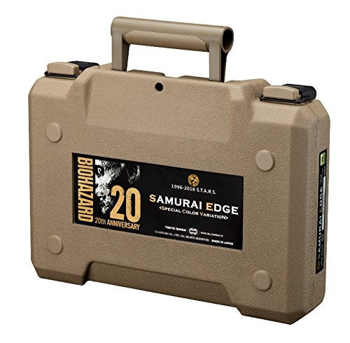 Biohazard 20th Anniversary Samurai Edge Special Color