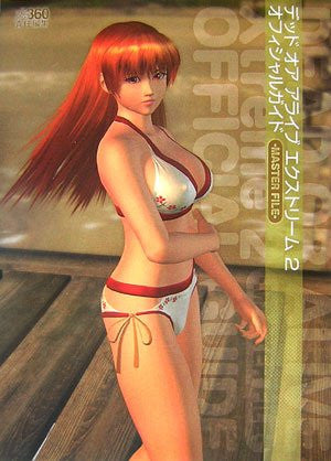 Dead Or Alive Xtreme 2 Official Guide Master File