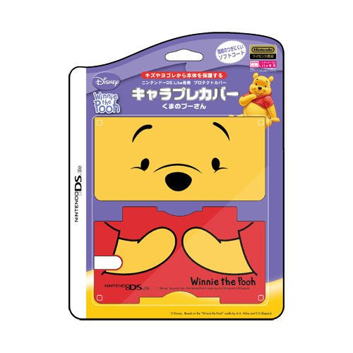 Chara Pure Cover (Winnie the Pooh)