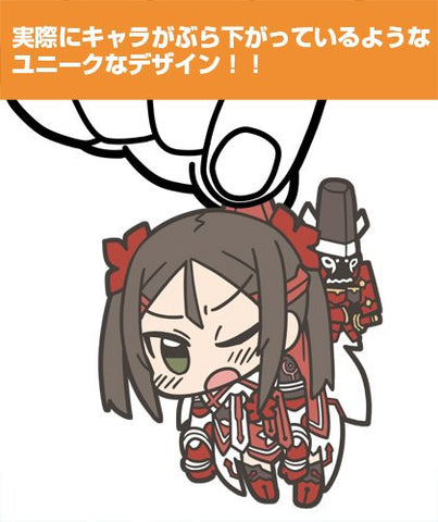Yuuki Yuuna wa Yuusha de Aru - Miyoshi Karin - Yoshiteru - Keyholder - Rubber Keychain - Tsumamare (Cospa)