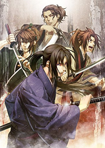 Hakuouki: Shinkai Kaze no Shou - Limited Edition