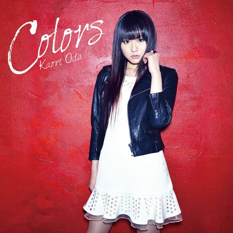 Colors / Kaori Oda