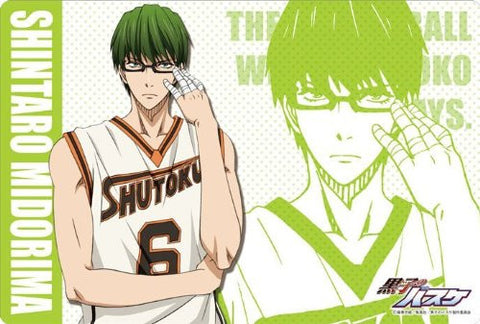 Kuroko no Basket - Midorima Shintarou - Large Format Mousepad - Mousepad (Broccoli)