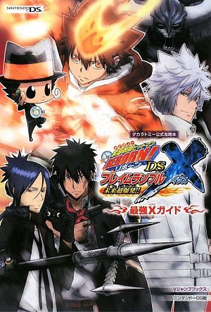 Hitman Reborn! Ds Flame Rumble X Guide Official Guide Book / Ds