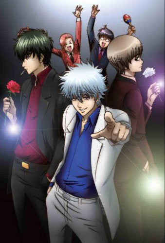 Gintama' 11 [DVD+CD Limited Edition] - Solaris Japan