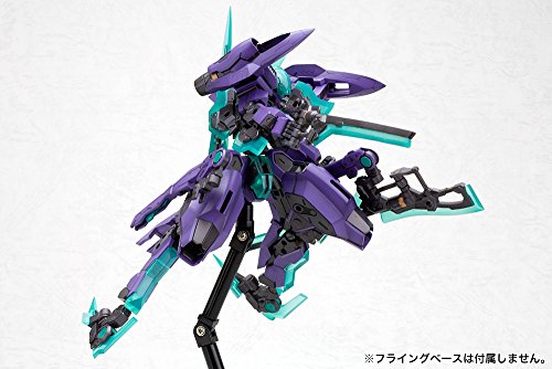 Frame Arms 012 - FA080 - NSG-X1 Hresvelgr  - 1/100 - RE (Kotobukiya)