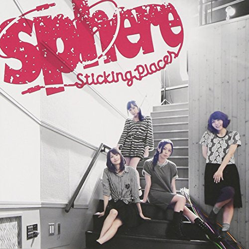 Sticking Places / Sphere