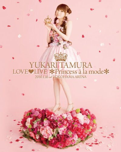 Yukari Tamura Love Live Princess A La Mode