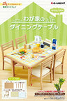 Puchi Sample Series - Our Dining Table (Re-Ment)