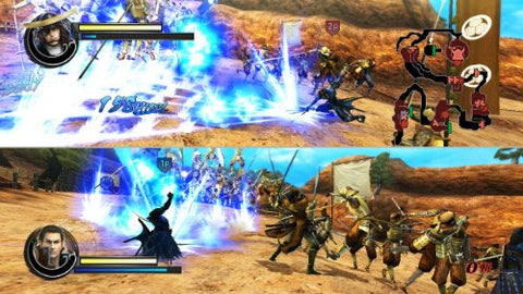 Sengoku Basara 3 Utage