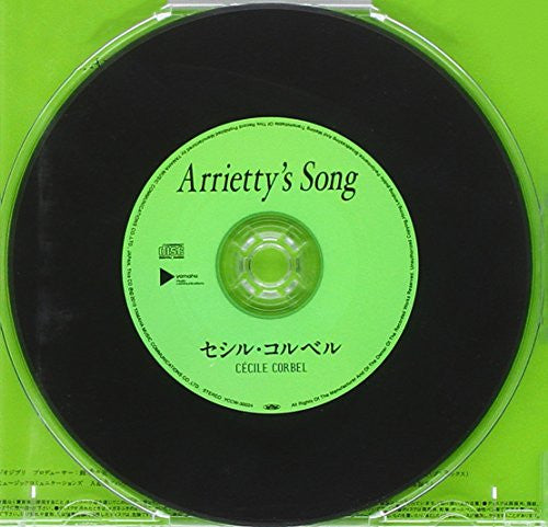 Arrietty's Song / Cécile Corbel
