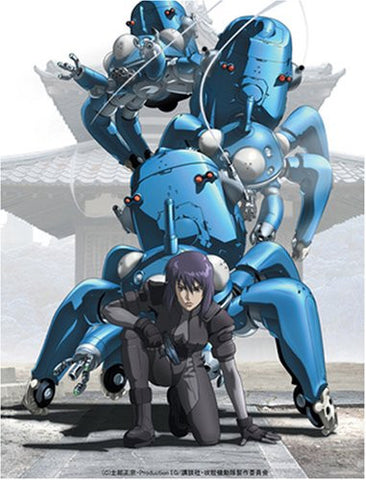 Ghost In The Shell: Stand Alone Complex DVD Box [Limited Edition]
