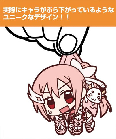 Yuuki Yuuna wa Yuusha de Aru - Yuuki Yuuna - Gyuuki - Keyholder - Rubber Keychain - Tsumamare (Cospa)