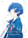 Persona3 The Movie #1 Spring Of Birth [DVD+CD Limited Edition]