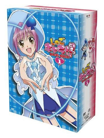 Shugo Chara Doki DVD Box 1 [Limited Edition]