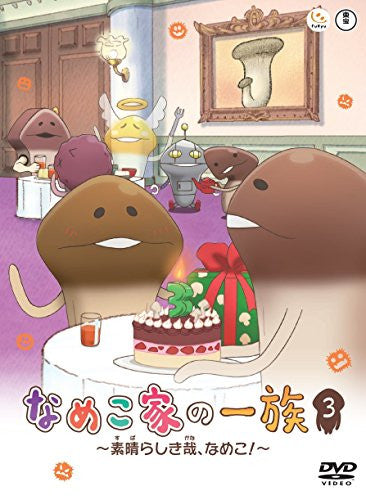 Nameko Ke No Ichizoku Volume 3