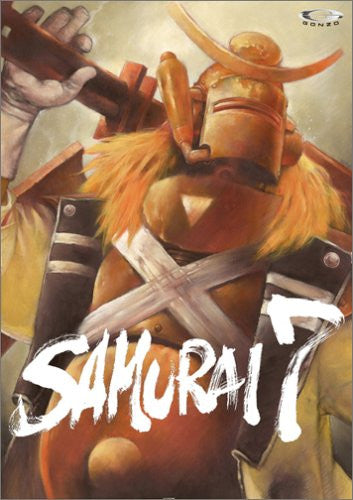 Samurai 7 Vol.4 [Limited Edition]