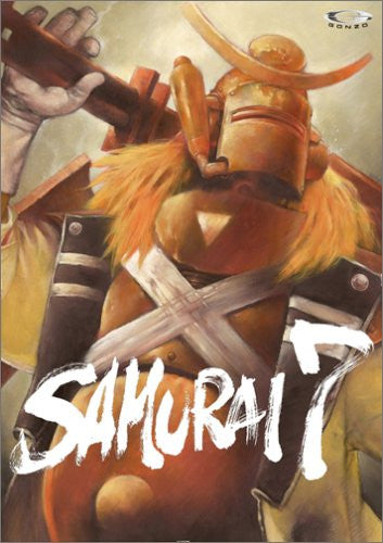 Samurai 7 Vol.4