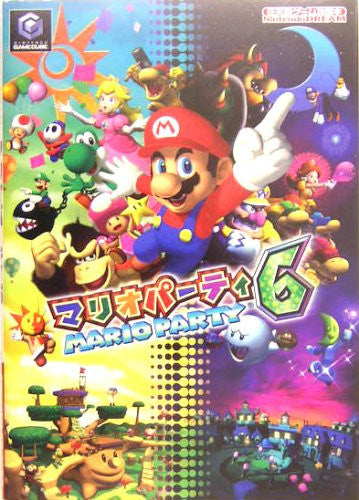 Mario Party 6 Strategy Guide Book / Gc