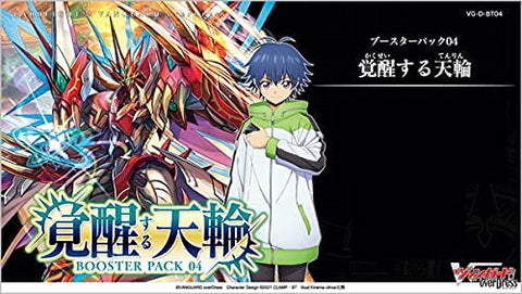 Cardfight!! Vanguard Trading Card Game - overDress - Booster Pack - Vol.4 - Kakuseisuru Tenrin - Japanese Version (Bushiroad)