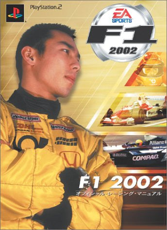 F1 2002 Official Racing Manual Book/ Ps2