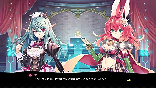 Genkai Tokki: Castle Panzers - Regular Edition - Amazon Limited