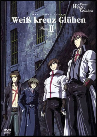 Weiss Kreuz Gluhen Vol.2