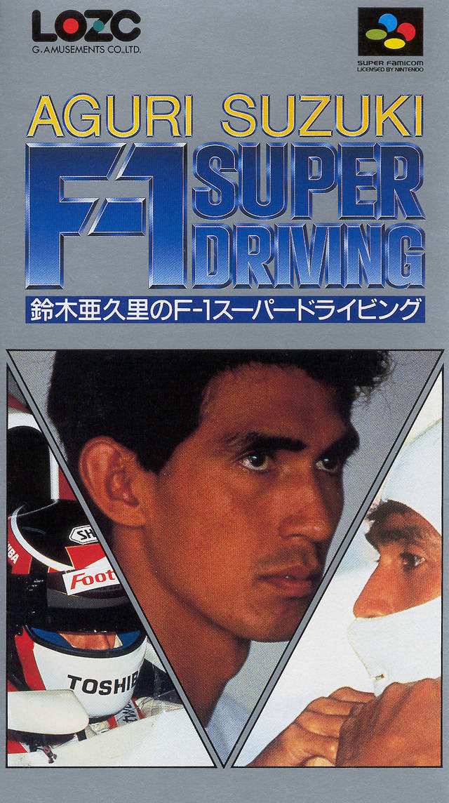 Suzuki Aguri F1 Super Driving (Redline F-1 Racer)