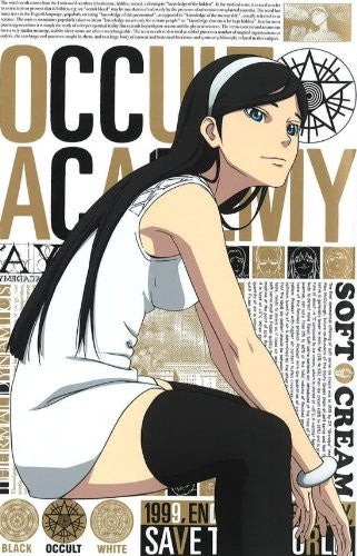 Occult Academy 6 [DVD+CD Limited Edition]