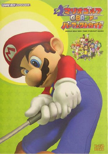 Mario Golf: Advance Tour Perfect Guide Book / Gba