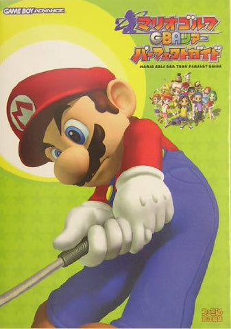 Mario Golf: Advance Tour Perfect Guide Book / Gba