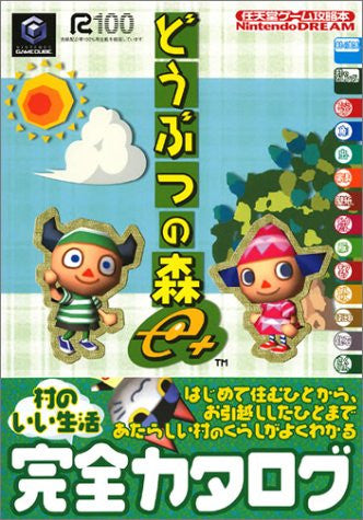 Animal Crossing E+ Strategy Guide Book / Gc