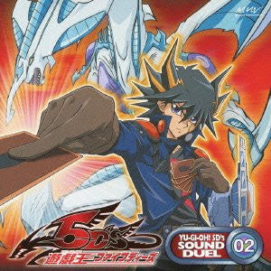 YU-GI-OH! 5D's SOUND DUEL 02