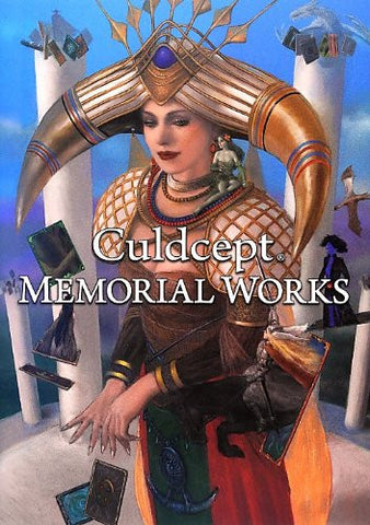 Culdcept Memorial Works