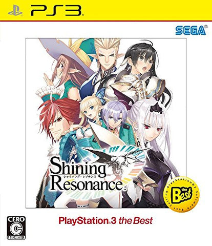 Shining Resonance (Playstation 3 the Best)