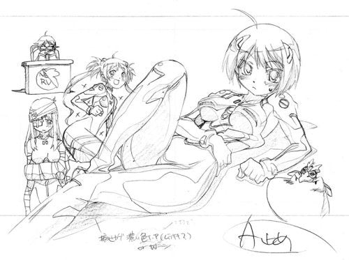 He Is My Master Animation "Marumie Maid Works" Storyboard Art Book