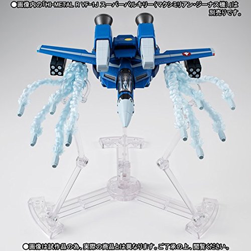 Macross - HI-METAL R - Missile Effect Set for Super Valkyrie (Bandai)